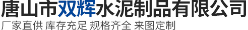 長春市興利達機械制造有限公司